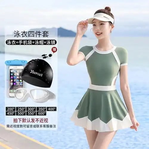 佑游女士泳衣