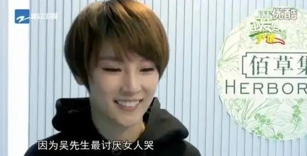 翻白眼皱眉神态敷衍,微表情分析,吴京谢楠为何走到如今这一步