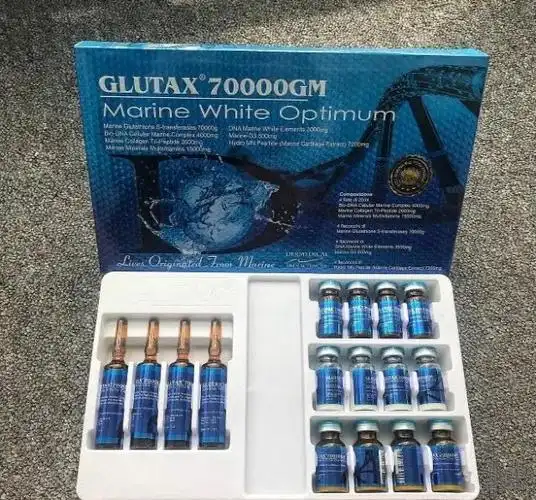 glutax意大利美白针系列科普和使用方法