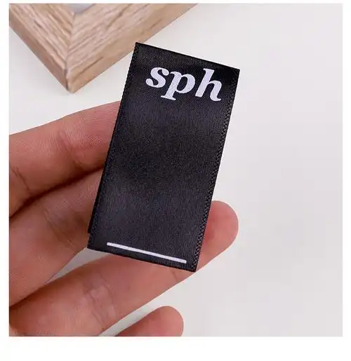 服饰箱包服装辅料织标 厂家批发服装织唛领标水洗标标侧唛纯棉