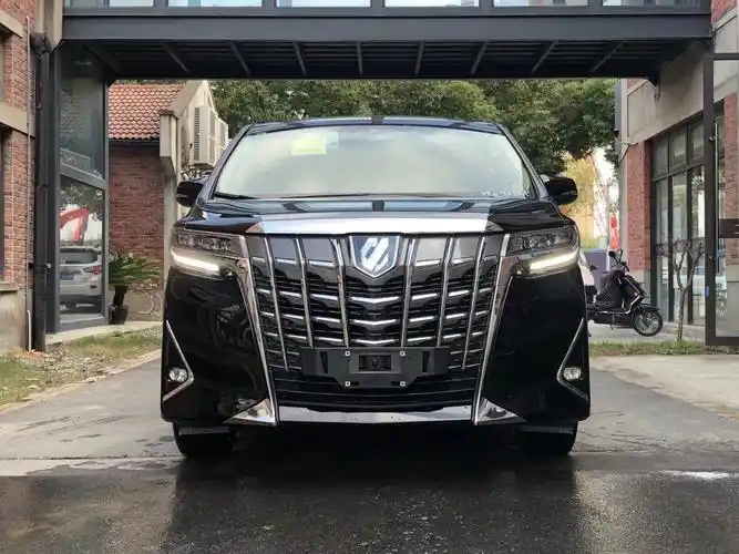 丰田埃尔法价格 配置参数照片