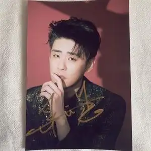 张云雷亲笔签名照,小辫儿签名照.