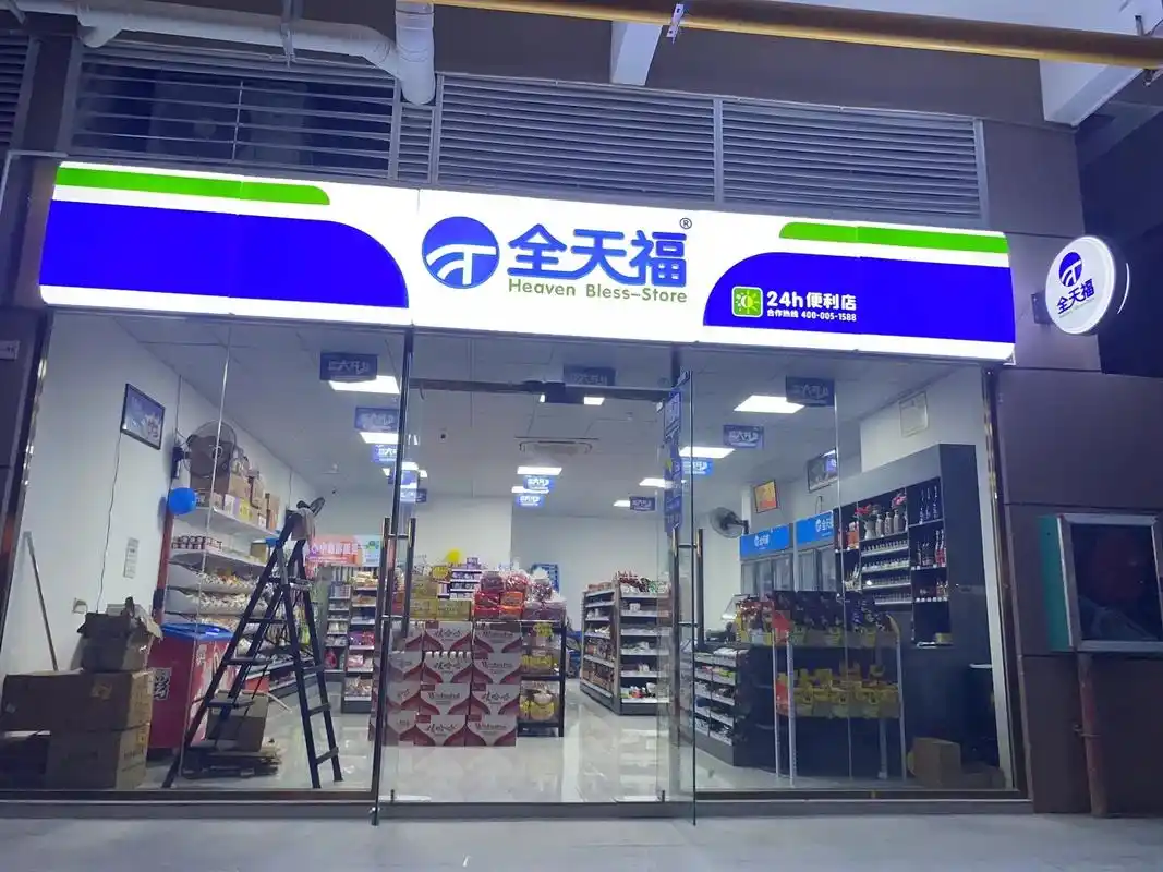 活动推出.哈尔滨精酿小麦王啤酒60元/件 康师傅五连包泡面送 - 抖音