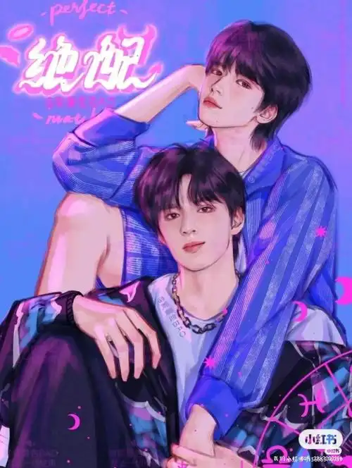 这篇字数是:805上一篇字数是:758#文轩  ##文轩cp  #我在熬夜  #tnt