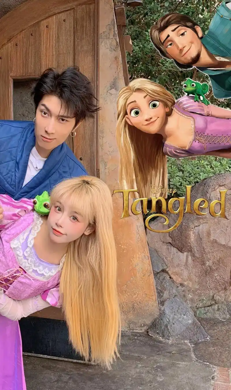 当真人版长发公主和尤金走进现实.#迪士尼 #乐佩公主 #情侣 - 抖音