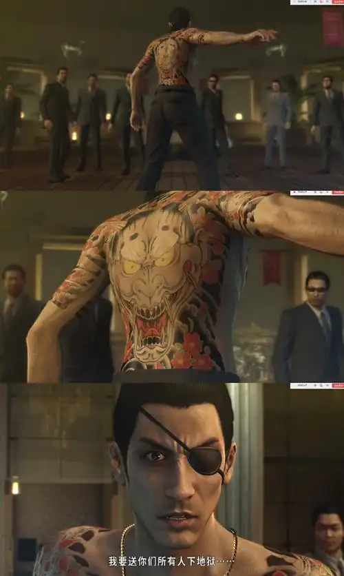 真岛吾朗朗上口