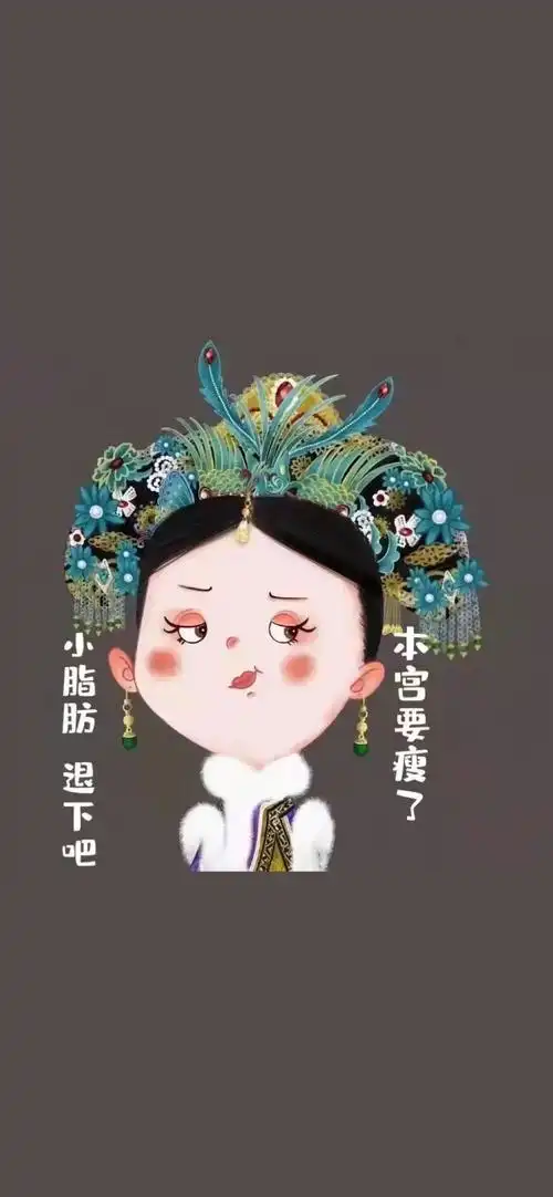 有哪些沙雕可爱的文案