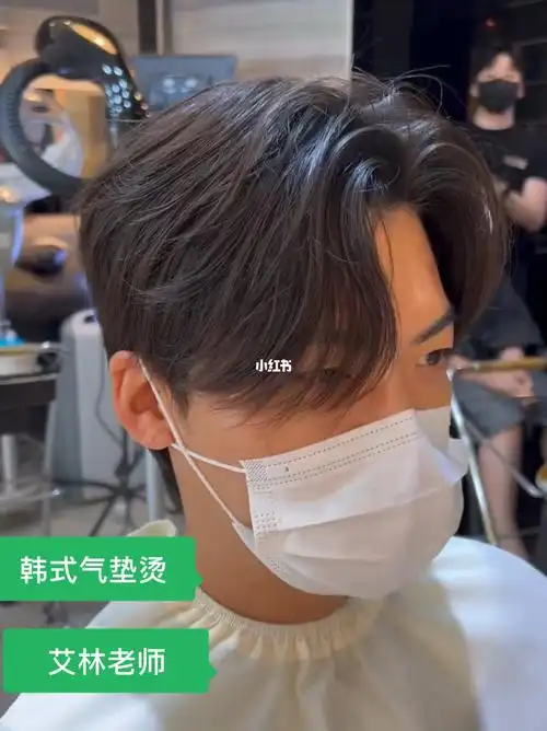 男士发型参考 锡纸烫90重庆韩式烫发理发店73男生韩系四六分发型