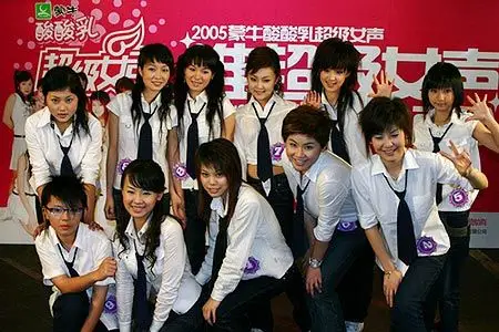 超级女声长沙唱区10强亮相秀出真功夫图