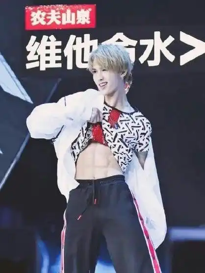 男星晒腹肌修罗场!