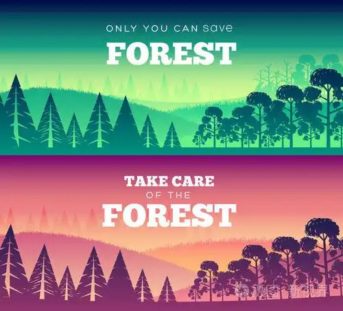 保护森林免受火灾日的危害.负责森林插画海报设计.