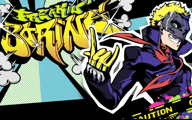 【p5r二周目】十艘跳番外,坂本龙司