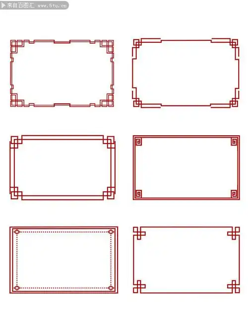 古典边框图片素材