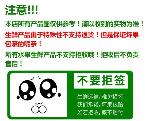 地摊好货5斤水蜜桃坏果包赔包邮应季新鲜水果批发毛桃代发水蜜桃