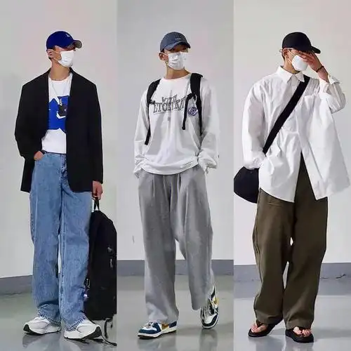 男士穿搭  #男生改造计划  #男生穿搭  #男装穿搭  #男生街头风穿搭