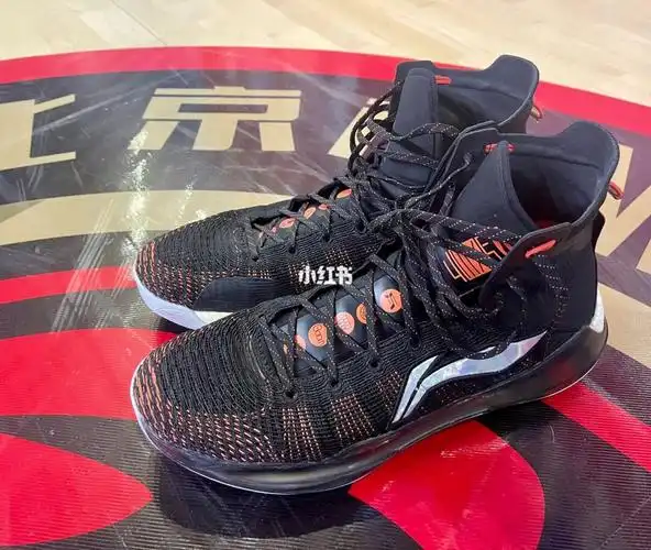 有关李宁驭帅1342的一切 有问必答