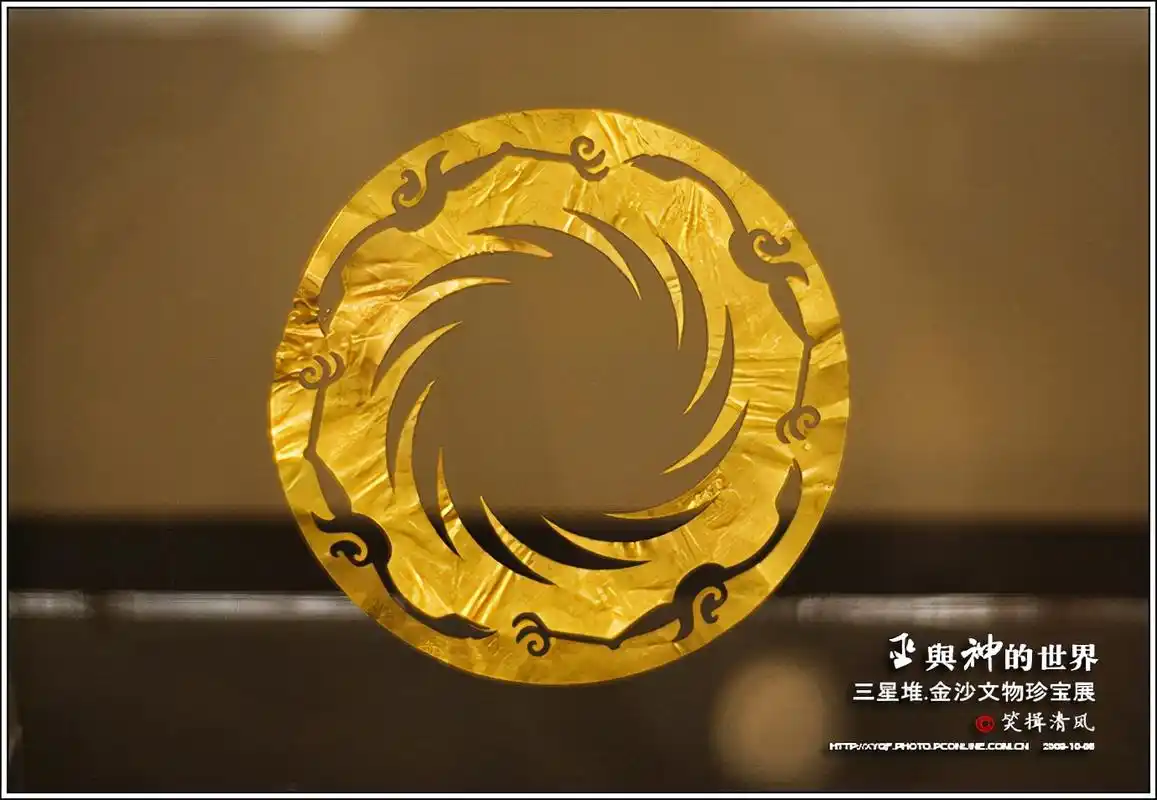 古蜀文明被三星堆见证