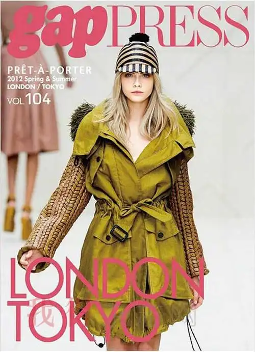 《pret a porter(gap press collections)日文女性时尚》杂志