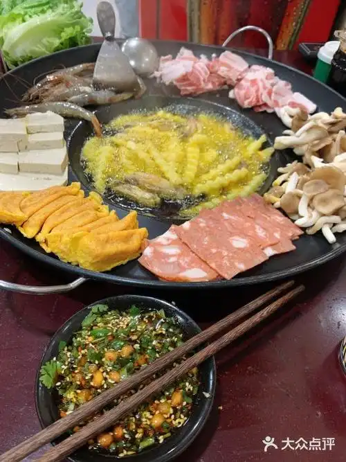 大贵州烙锅(鄞州店)黄金蛋饺图片