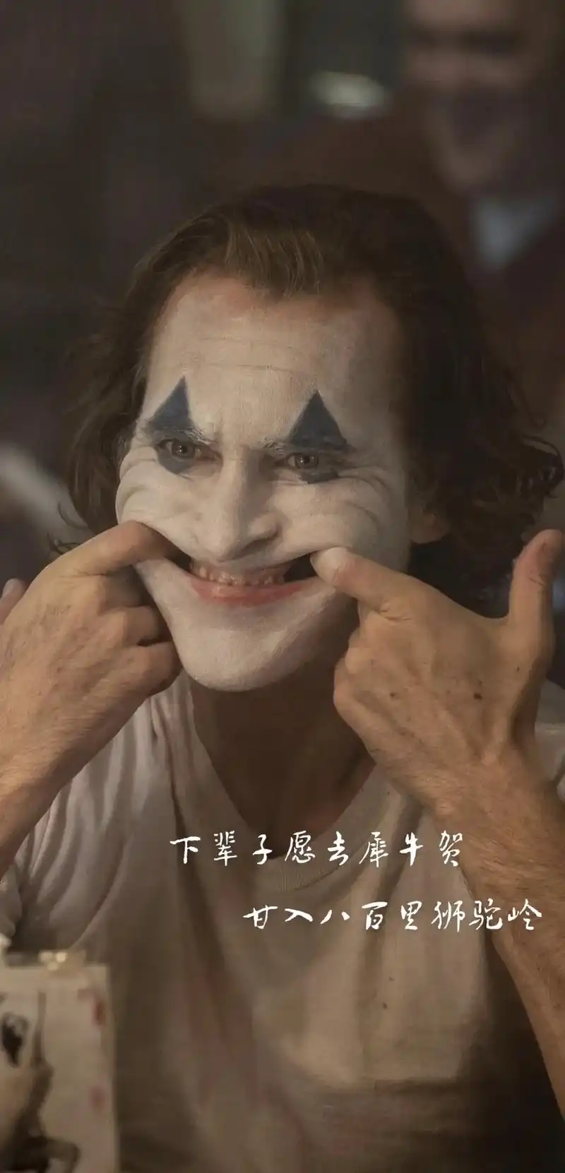 真的是天赋?#希斯莱杰 - 抖音