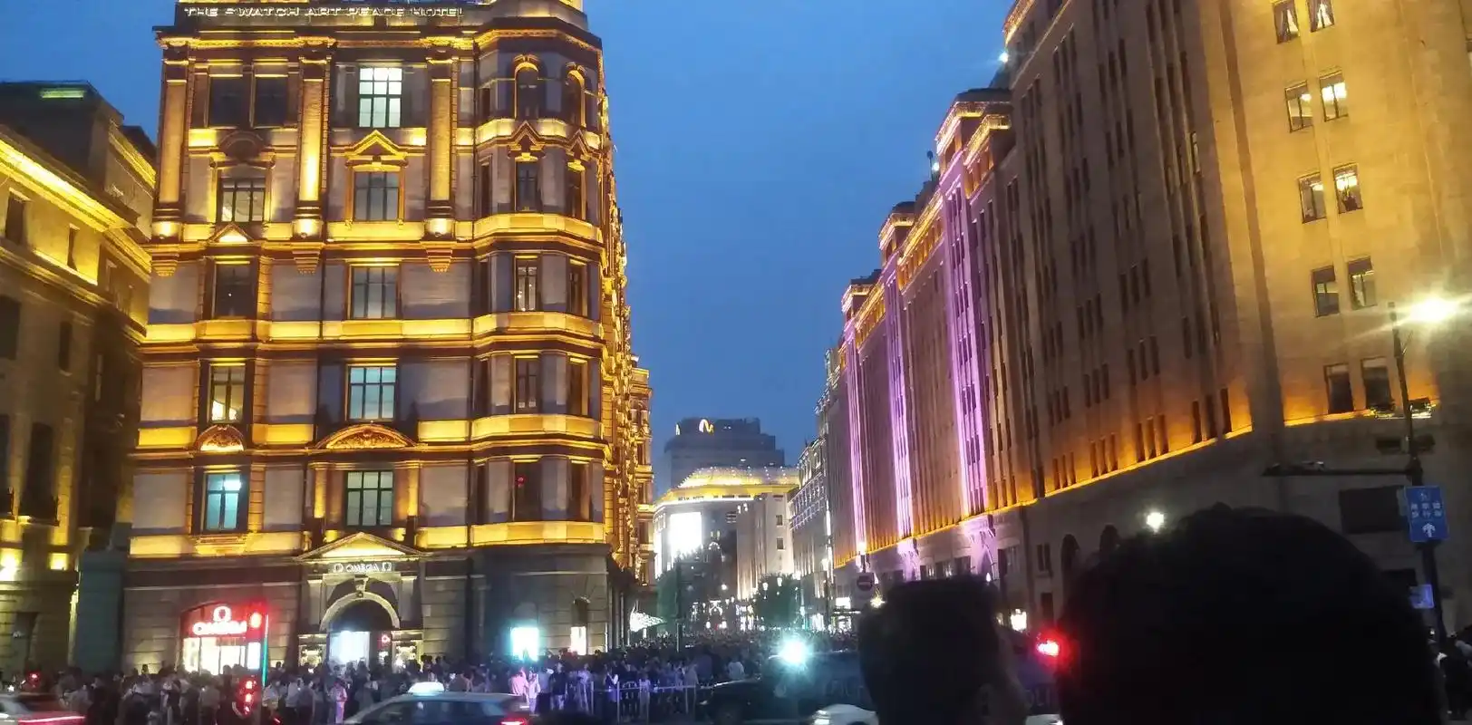 背影, 夜景91 城市夜晚霓虹灯璀璨 ,上海外滩风景图片 - 抖音