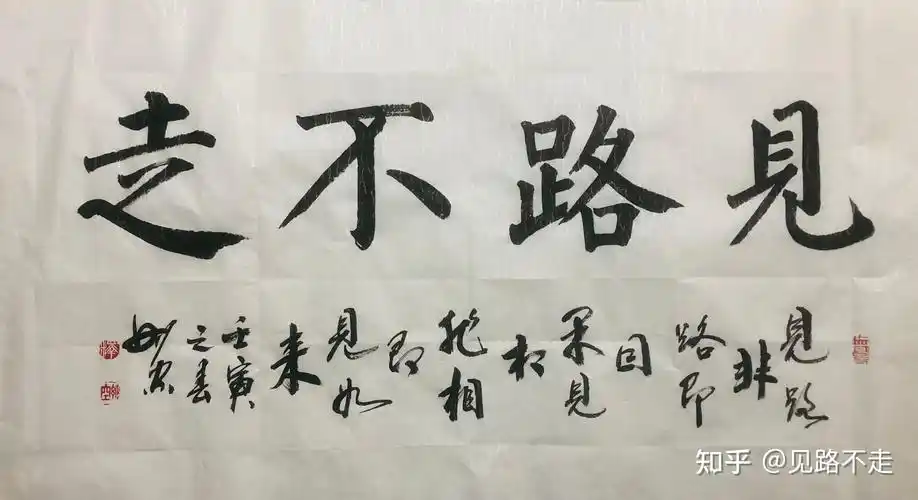 天幕红尘感悟人生