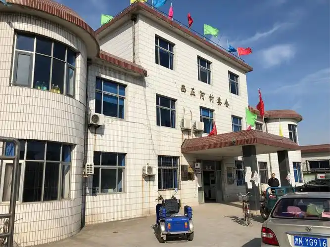 中塘镇西正河村