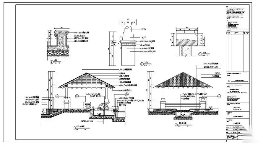 荣安佳境景观设计施工图包含cad新加坡雅克