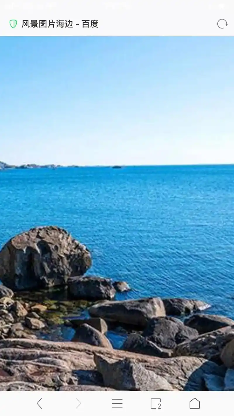 风景图斤海边-日度 你收到了一条微信消息 风景图片海边-百度 - 抖音