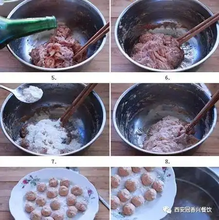 西安清真肉丸胡辣汤制作方法肉丸胡辣汤制作步骤!
