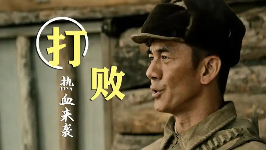 前方热血来袭,且看狙击手如何打败敌人