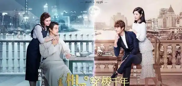 半年爆红两次,这"泼天的富贵",魏大勋稳稳"接住"了