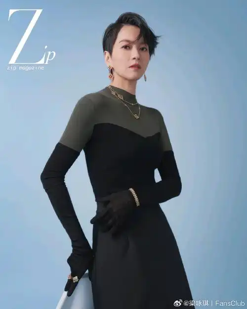 #梁咏琪时间遇上我们演唱会#