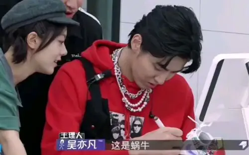 吴亦凡x赵今麦 总觉得是麦麦的宠哥日常(疯狂call麦麦的吴老师)