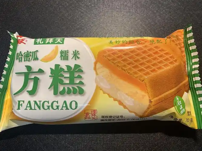 只能说 和其他口味的方糕没法比 就是哈密瓜雪糕的味道 喜欢吃方糕的