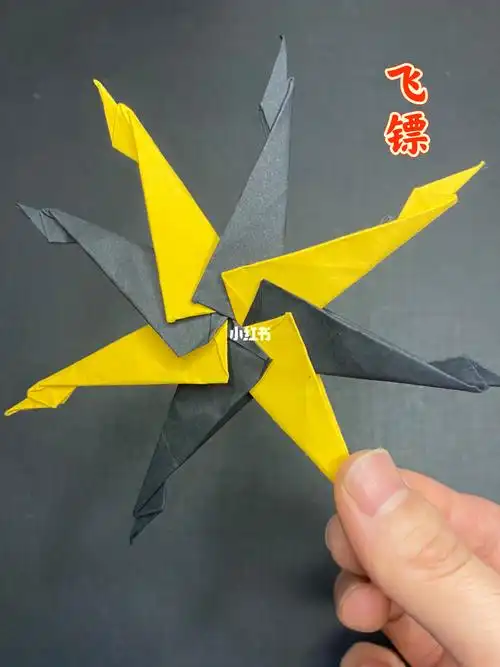 炫酷飞镖折纸