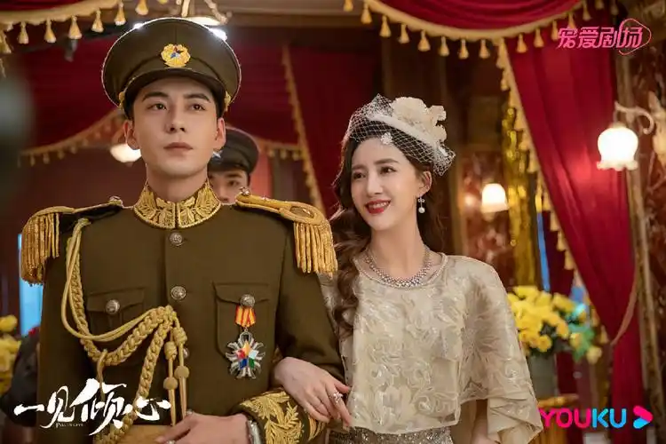 一见倾心剧照图片_一见倾心图片_三千图片网