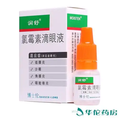 润舒的用法用量