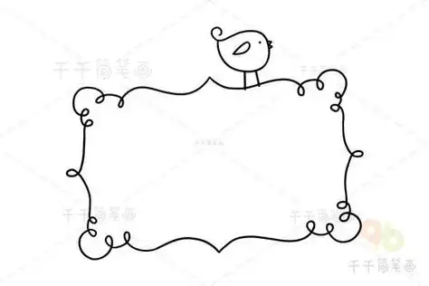 边框简笔画边框简笔画简单漂亮