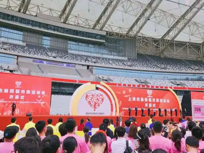 中国坐标·上海滑稽丨健康上海,人人来赛!