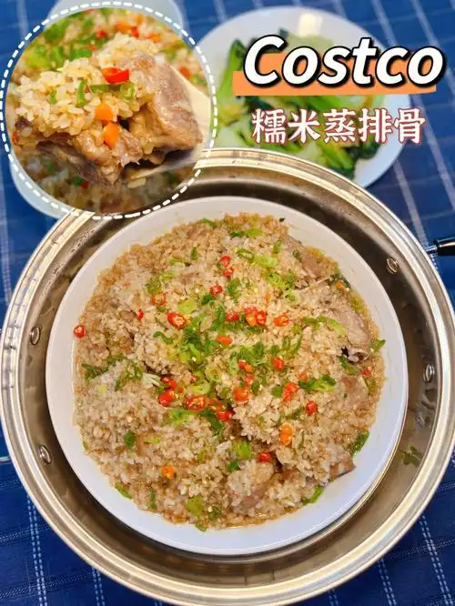 costco排骨做法766糯米蒸排骨软糯超入味