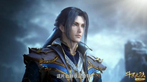 五年后唐三英俊潇洒小舞风华正茂但她穿这样还能用八段摔吗