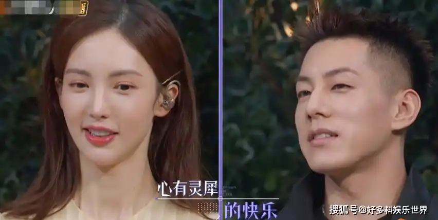 但随着节目结束,也很少听到关于两个人的消息,金晨和卡斯柏在一起了吗