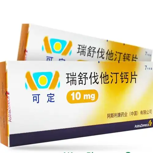 可定(瑞舒伐他汀钙片)可定 国药准字j20170008[价格,多少钱,功效与