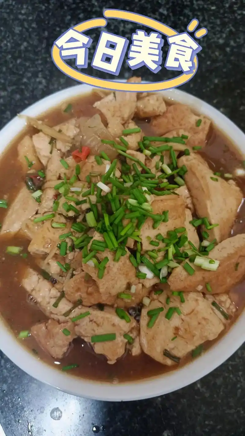 一道简单的家常豆腐,简单易学,赶快收藏起来吧! 准 - 抖音