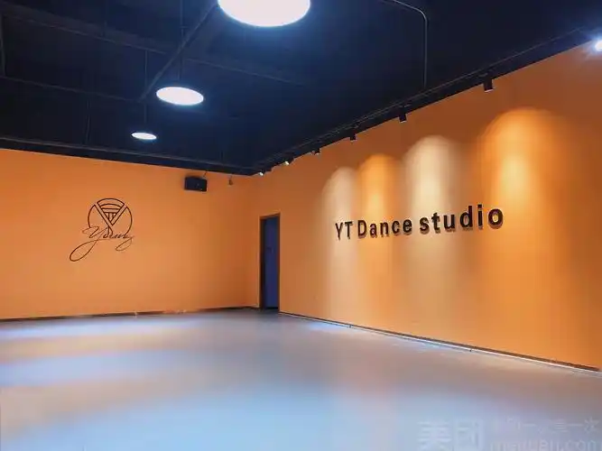 yt街舞工作室(皇庭广场旗舰店)