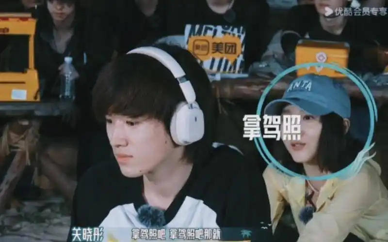 【关晓彤×宋亚轩】关轩姐弟好默契,晓彤姐成功猜对小宋的愿望