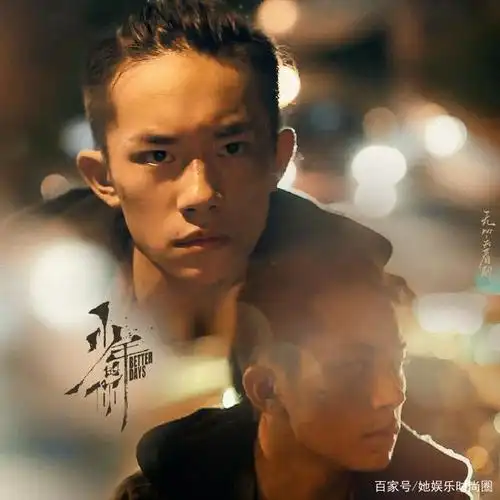 易烊千玺《少年的你》入围金像奖最佳男