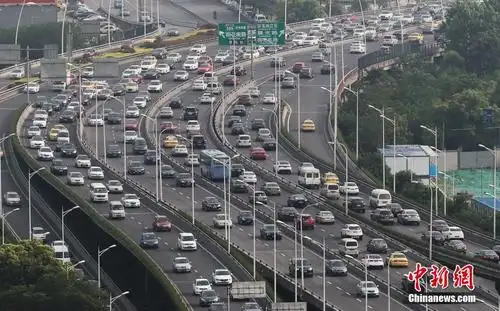 五一小长假结束 各地迎来车辆返程高峰