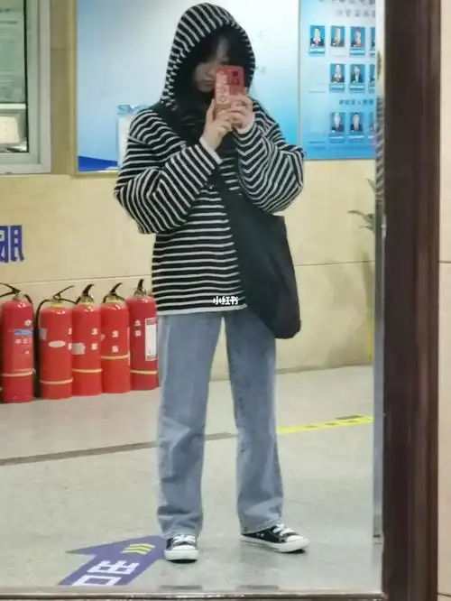 请欣赏我的五五分穿搭